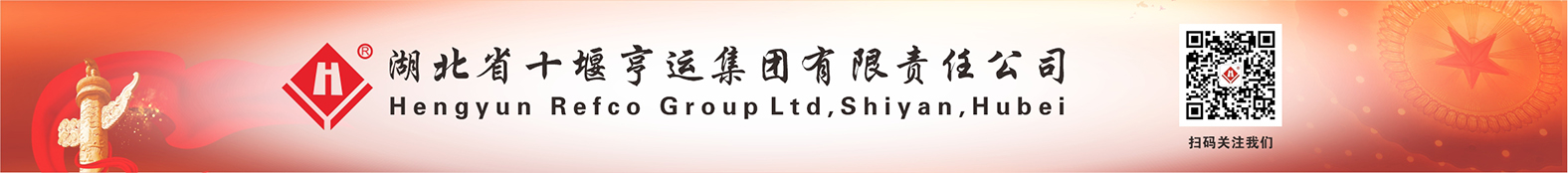 南宫28(中国)官方网站