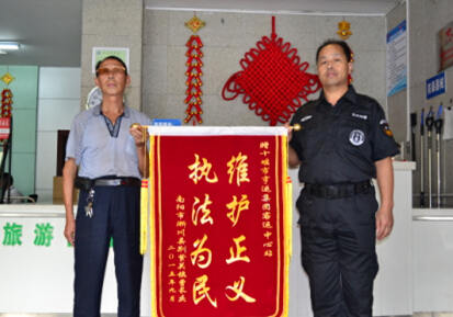 点击浏览下一页