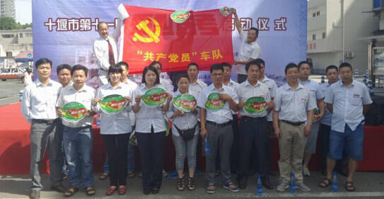 点击浏览下一页