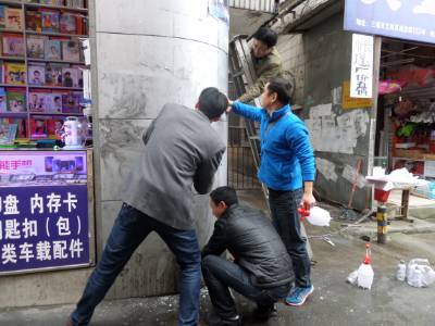 点击浏览下一页