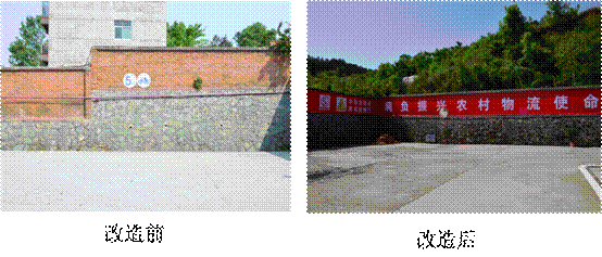 点击浏览下一页